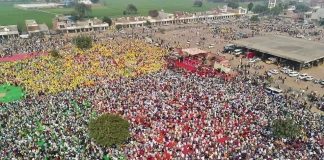 ਬਰਨਾਲਾ ‘ਚ ਕਿਸਾਨ ਮਜ਼ਦੂਰ ਏਕਤਾ ਮਹਾਂ ਰੈਲੀ ‘ਚ ਕਿਸਾਨਾਂ ਦਾ ਭਾਰੀ ਇਕੱਠ