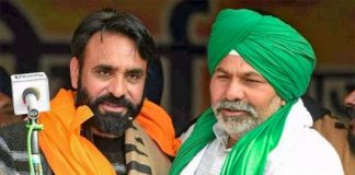 ਰਾਕੇਸ਼ ਟਿਕੈਤ ਦੇ ਇਕ ਹੰਝੂ ਨੇ ਅੰਦੋਲਨ ਦੀ ਬਾਜ਼ੀ ਪਲਟ ਦਿੱਤੀ – ਬੱਬੂ ਮਾਨ