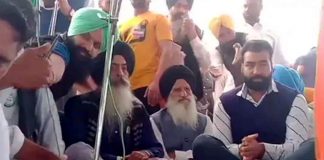 ਦਿੱਲੀ ਹਿੰਸਾ ਵਿੱਚ ਪੁਲੀਸ ਨੂੰ ਲੋੜੀਂਦਾ ਲੱਖਾ ਸਿਧਾਣਾ ਮਹਿਰਾਜ ਕਿਸਾਨ ਰੈਲੀ ਵਿੱਚ ਪੁੱਜਿਆ