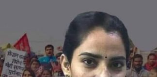 ਨੌਦੀਪ ਕੌਰ ਨੂੰ ਇਕ ਹੋਰ ਕੇਸ ‘ਚ ਮਿਲੀ ਜ਼ਮਾਨਤ