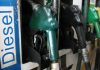 ਭਾਰਤ ‘ਚ ਪੈਟਰੋਲ, ਡੀਜ਼ਲ ਤੇ ਗੈੱਸ ਦੀਆਂ ਕੀਮਤਾਂ ‘ਚ ਵਾਧਾ