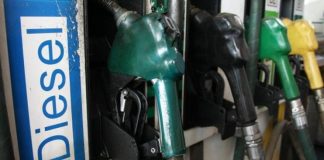ਭਾਰਤ ‘ਚ ਪੈਟਰੋਲ, ਡੀਜ਼ਲ ਤੇ ਗੈੱਸ ਦੀਆਂ ਕੀਮਤਾਂ ‘ਚ ਵਾਧਾ