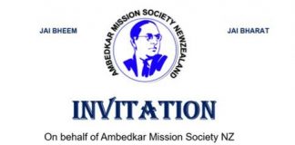 8 ਮਈ ਨੂੰ ਅੰਬੇਡਕਰ ਮਿਸ਼ਨ ਸੁਸਾਇਟੀ ਵੱਲੋਂ ਡਾ. ਬਾਬਾ ਸਾਹਿਬ ਭੀਮ ਰਾਓ ਅੰਬੇਡਕਰ ਜੀ ਦਾ 130ਵਾਂ ਜਨਮ ਦਿਵਸ ਮਨਾਇਆ ਜਾ ਰਿਹਾ