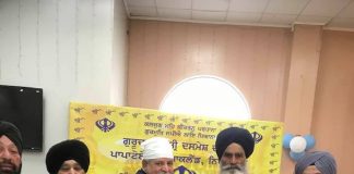 ਸਾਬਕਾ ਸਾਂਸਦ ਮਹੇਸ਼ ਬਿੰਦਰਾ ਵੱਲੋਂ ਮੈਰਾਥਨ ਦੌੜਾਕ ਸ. ਬਲਬੀਰ ਸਿੰਘ ਸਨਮਾਨਿਤ