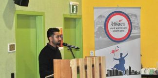 “ਯਾਦਗਾਰੀ ਰਿਹਾ ਪਹਿਲਾ ਵੈਲਿੰਗਟਨ ਪੰਜਾਬੀ ਸਾਹਿਤਕ ਸੰਮੇਲਨ”