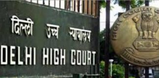 ਲੋਕਾਂ ਨੂੰ ਆਕਸੀਜਨ ਦਿਓ – ਦਿੱਲੀ ਹਾਈ ਕੋਰਟ