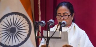 ਮਮਤਾ ਬੈਨਰਜੀ ਨੇ ਤੀਜੀ ਵਾਰ ਪੱਛਮੀ ਬੰਗਾਲ ਦੀ ਮੁੱਖ ਮੰਤਰੀ ਵਜੋਂ ਸਹੁੰ ਚੁੱਕੀ