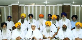 1984 ਸਮੇਂ ਫ਼ੌਜ ਦੀ ਗੋਲੀਬਾਰੀ ਨਾਲ ਜ਼ਖ਼ਮੀ ਹੋਏ ਪਾਵਨ ਸਰੂਪ ਤੇ ਗੋਲੀਆਂ ਲੱਗੇ ਸੋਨੇ ਦੇ ਪੱਤਰਿਆਂ ਦੇ 37 ਵਰ੍ਹਿਆਂ ਬਾਅਦ ਸੰਗਤ ਦਰਸ਼ਨ ਕਰੇਗੀ – ਐੱਸਜੀਪੀਸੀ