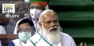 ਸੰਸਦ ‘ਚ ਮੌਨਸੂਨ ਇਜਲਾਸ ਦਾ ਪਹਿਲਾ ਦਿਨ ਹੰਗਾਮੇ ਭਰਿਆ ਰਿਹਾ