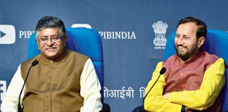 ਰਾਸ਼ਟਰਪਤੀ ਵੱਲੋਂ ਰਵੀ ਸ਼ੰਕਰ ਪ੍ਰਸਾਦ ਤੇ ਪ੍ਰਕਾਸ਼ ਜਾਵੜੇਕਰ ਸਣੇ 12 ਮੰਤਰੀਆਂ ਦੇ ਅਸਤੀਫ਼ੇ ਪ੍ਰਵਾਨ