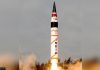 ਭਾਰਤ ਵੱਲੋਂ ਅਗਨੀ-5 ਮਿਸਾਈਲ ਦਾ ਸਫਲ ਪ੍ਰੀਖਣ
