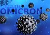 ਅਮਰੀਕਾ ਵਿੱਚ ਓਮੀਕਰੋਨ ਨੇ ਫੜੀ ਰਫ਼ਤਾਰ, ਪਿਛਲੇ ਹਫ਼ਤੇ 73% ਮਾਮਲੇ ਓਮੀਕਰੋਨ ਦੇ ਆਏ – ਸੰਘੀ ਸਿਹਤ ਅਧਿਕਾਰੀ