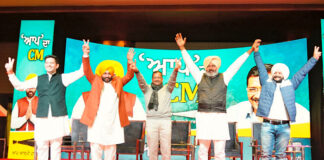 ਪੰਜਾਬ ਵਿਧਾਨ ਸਭਾ ਚੋਣਾਂ: ਭਗਵੰਤ ਮਾਨ ਹੋਣਗੇ ਆਮ ਆਦਮੀ ਪਾਰਟੀ (ਆਪ) ਵੱਲੋਂ ਮੁੱਖ ਮੰਤਰੀ ਦਾ ਚਿਹਰਾ