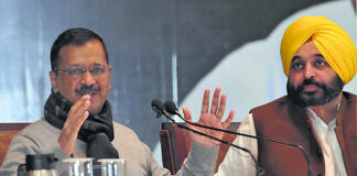 ਪੰਜਾਬ ਵਿਧਾਨ ਸਭਾ ਚੋਣਾਂ: ਆਪ ਪਾਰਟੀ ਵੱਲੋਂ ਭਗਵੰਤ ਮਾਨ ਨੂੰ ਮੁੱਖ ਮੰਤਰੀ ਉਮੀਦਵਾਰ ਐਲਾਨਣ ਦੀ ਵਜਾਏ, ਫ਼ੋਨ ਨੰਬਰ ਜਾਰੀ ਕਰ ਸੂਬੇ ਦੇ ਲੋਕਾਂ ਤੋਂ ਮੰਗੇ ਸੁਝਾਓ