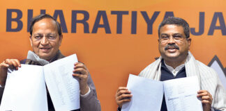 ਯੂਪੀ ਵਿਧਾਨ ਸਭਾ ਚੋਣਾਂ: ਭਾਜਪਾ ਨੇ 107 ਉਮੀਦਵਾਰਾਂ ਦੇ ਨਾਮ ਐਲਾਨੇ, ਪਹਿਲੀ ਸੂਚੀ ‘ਚ ਮੁੱਖ ਮੰਤਰੀ ਆਦਿੱਤਿਆਨਾਥ ਅਤੇ ਉਪ ਮੁੱਖ ਮੰਤਰੀ ਮੌਰਿਆ ਵੀ ਸ਼ਾਮਲ