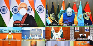 ਪ੍ਰਧਾਨ ਮੰਤਰੀ ਮੋਦੀ ਨੇ ਕੋਰੋਨਾ ਖ਼ਿਲਾਫ਼ ਸੂਬਿਆਂ ਦੇ ਮੁੱਖ ਮੰਤਰੀਆਂ ਨੂੰ ਆਨਲਾਈਨ ਮੀਟਿੰਗ ਕੀਤੀ