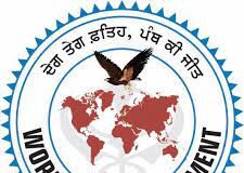 ਵਰਲਡ ਸਿੱਖ ਪਾਰਲੀਮੈਂਟ ਵੱਲੋਂ ਸਿੱਖ ਸਿਆਸੀ ਕੈਦੀਆਂ ਦੀ ਰਿਹਾਈ ਨੂੰ ਆਪਣੇ ਸਿਆਸੀ ਲਾਭ ਲੈਣ ਵਰਤਿਆ ਜਾਣਾ ਮੰਦਭਾਗਾ