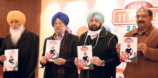 ਵਿਧਾਨ ਸਭਾ ਚੋਣਾਂ: ਭਾਜਪਾ ਦੀ ਅਗਵਾਈ ਵਾਲੇ ਸਿਆਸੀ ਗੱਠਜੋੜ ਨੇ 11 ਸੂਤਰੀ ਸੰਕਲਪ ਪ੍ਰੋਗਰਾਮ ਜਾਰੀ ਕੀਤਾ