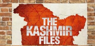 ਕਸ਼ਮੀਰ ਫਾਈਲਾਂ ਜਾਂ ਗੁਜਰਾਤ ਫਾਈਲਾਂ…ਪਰ 1984 ਦੀਆਂ ਫਾਈਲਾਂ ?