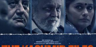 ਨਿਊਜ਼ੀਲੈਂਡ ‘ਚ ਫਿਲਮ ‘ਦਿ ਕਸ਼ਮੀਰ ਫਾਈਲਸ’ 18 ਸਾਲ ਤੋਂ ਉੱਪਰ ਉਮਰ ਦੇ ਦਰਸ਼ਕ ਵੇਖ ਸਕਣਗੇ