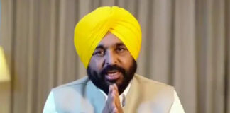ਮੁੱਖ ਮੰਤਰੀ ਭਗਵੰਤ ਮਾਨ ਵੱਲੋਂ ‘ਭ੍ਰਿਸ਼ਟਾਚਾਰ ਰੋਕੂ ਹੈਲਪਲਾਈਨ’ ਨੰਬਰ 9501200200 ਜਾਰੀ