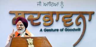 ਪ੍ਰਧਾਨ ਮੰਤਰੀ ਮੋਦੀ ਨੇ ਆਪਣੀ ਰਿਹਾਇਸ਼ ‘ਤੇ ਸਿੱਖ ਵਫ਼ਦ ਦੀ ਮੇਜ਼ਬਾਨੀ