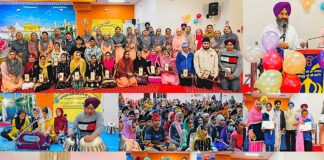 ਪੰਜਾਬੀ ਹੈਰੀਟੇਜ ਸਕੂਲ ਟਾਕਾਨੀਨੀ ਵਿਖੇ ਸਲਾਨਾ ਇਨਾਮ ਵੰਡ ਸਮਾਗਮ ਹੋਇਆ