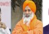 ਰਾਜ ਸਭਾ: ਚਿਦੰਬਰਮ, ਸਿੱਬਲ, ਸੀਚੇਵਾਲ ਤੇ ਸਾਹਨੀ ਸਣੇ 41 ਉਮੀਦਵਾਰ ਨਿਰਵਿਰੋਧ ਚੁਣੇ ਗਏ