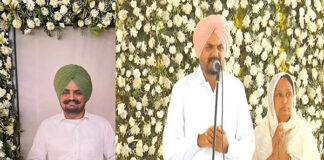 ਪੰਜਾਬੀ ਗਾਇਕ ਸਿੱਧੂ ਮੂਸੇਵਾਲਾ ਦੀ ਅੰਤਿਮ ਅਰਦਾਸ ‘ਚ ਹਜ਼ਾਰਾਂ ਲੋਕ ਪਹੁੰਚੇ