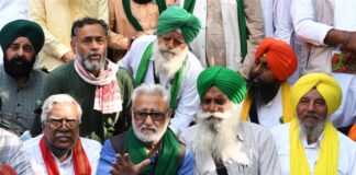 ਐੱਮਐੱਸਪੀ ‘ਤੇ ਸਰਕਾਰ ਵੱਲੋਂ ਬਣਾਈ ਕਮੇਟੀ ਸਯੁੰਕਤ ਕਿਸਾਨ ਮੋਰਚਾ ਵੱਲੋਂ ਰੱਦ