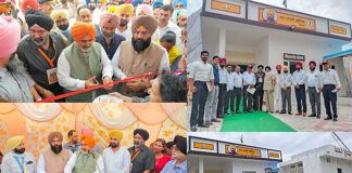 ਮੇਰਾ ਪਿੰਡ ਮੇਰੀ ਪਹਿਚਾਣ-ਪ੍ਰਵਾਸੀਆਂ ਵੱਲੋਂ ਕਲੀਨਿਕ ਭੇਟ, ਸਿਹਤ ਮੰਤਰੀ ਸ. ਚੇਤਨ ਸਿੰਘ ਅਤੇ ਡਿਪਟੀ ਸਪੀਕਰ ਜੈ ਕ੍ਰਿਸ਼ਨ ਸਿੰਘ ਰੌੜੀ ਵੱਲੋਂ ‘ਆਮ ਆਦਮੀ ਕਲੀਨਿਕ’ ਪਿੰਡ ਬਸਿਆਲਾ ਦਾ ਉਦਘਾਟਨ