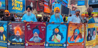 ਦੁਨੀਆ ਦੀ ਰਾਜਧਾਨੀ ਮੰਨੇ ਜਾਂਦੇ ਨਿਊਯਾਰਕ ਦੇ ਟਾਇਮਸ ਸਕੁਏਅਰ ‘ਚ ਬੰਦੀ ਸਿੰਘਾਂ ਦੇ ਹੱਕ ਵਿਚ ਵਰਲਡ ਸਿੱਖ ਪਾਰਲੀਮੈਂਟ ਦੀ ਹਿਊਮਨ ਰਾਈਟਸ ਕਾਉਂਸਿਲ ਵਲੋਂ ਜ਼ੋਰਦਾਰ ਪ੍ਰਚਾਰ