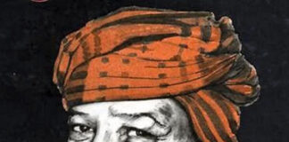 3 ਸਤੰਬਰ ਨੂੰ ਜਨਮ ਦਿਨ ਤੇ ਵਿਸ਼ੇਸ਼: ਪੰਜਾਬੀ ਬੋਲੀ ਦਾ ਜੁਝਾਰੂ ਅਤੇ ਇਨਕਲਾਬੀ ਲੋਕ ਕਵੀ-ਉਸਤਾਦ ਦਾਮਨ