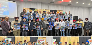 ਸਾਬਕਾ ਹਾਕੀ ਖਿਡਾਰੀ ਸ. ਪ੍ਰਗਟ ਸਿੰਘ ਵੱਲੋਂ ‘ਤੀਜੀਆਂ ਅਤੇ ਚੌਥੀਆਂ ਨਿਊਜ਼ੀਲੈਂਡ ਸਿੱਖ ਗੇਮਜ਼ 2022’ ਦਾ ਪੋਸਟਰ ਜਾਰੀ