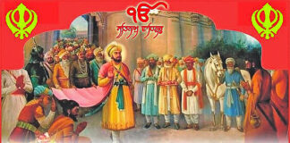 ਗੁਰਦੁਆਰਾ ਨਾਨਕਸਰ ਵਿਖੇ 24 ਅਕਤੂਬਰ ਨੂੰ ‘ਦੀਵਾਲੀ’ ਤੇ ‘ਬੰਦੀ ਛੋੜ ਦਿਵਸ’ ਮਨਾਇਆ ਜਾ ਰਿਹਾ