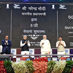 PM N Modi
