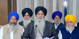 ਸ਼੍ਰੋਮਣੀ ਗੁਰਦੁਆਰਾ ਪ੍ਰਬੰਧਕ ਕਮੇਟੀ ਵੱਲੋਂ ਆਪਣਾ ਯੂਟਿਊਬ ਚੈਨਲ ਸਥਾਪਤ ਕੀਤਾ ਜਾਵੇਗਾ