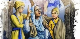 ਵਿਛੋੜੇ – ਬਲਜਿੰਦਰ ਕੌਰ ਸ਼ੇਰਗਿੱਲ, ਮੁਹਾਲੀ
