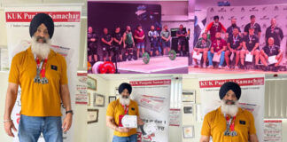 ਸ. ਹਰਵਿੰਦਰ ਸਿੰਘ ਨੇ ਨਿਊਜ਼ੀਲੈਂਡ ‘ਚ ਹੋਈ ਮਾਸਟਰ ਵਰਲਡ ਕੱਪ ਤੇ ਮਾਸਟਰ ਕਾਮਨਵੈਲਥ ਵੇਟਲਿਫ਼ਟਿੰਗ ‘ਚ ਦੂਜਾ ਸਥਾਨ ਮਾਰਿਆ
