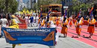 ਸੈਨ ਫਰਾਂਸਿਸਕੋ ਵਿੱਚ ਗੁਰੂ ਅਰਜਨ ਦੇਵ ਜੀ ਦੀ ਸ਼ਹਾਦਤ ਅਤੇ ਹਰਿਮੰਦਰ ਸਾਹਿਬ ਦੇ ਹਮਲੇ ਦੀ ਯਾਦ ਵਿੱਚ ‘ਆਜ਼ਾਦੀ ਮਾਰਚ’ ਵਿੱਚ ਹਜ਼ਾਰਾਂ ਸਿੱਖਾਂ ਨੇ ਕੀਤੀ ਸ਼ਮੂਲੀਅਤ