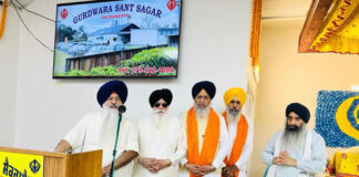 ਭਾਈ ਗੋਬਿੰਦ ਸਿੰਘ ਲੌਗੋਵਾਲ ਨੇ ਇਡੋ -ਅਮੈਰੀਕਨ ਗਰੁਪ ਨਾਲ ਕੀਤੀ ਮੁਲਾਕਾਤ