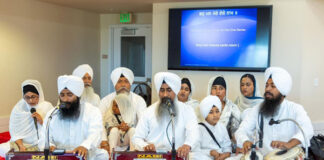ਗੁਰੂਮਿਲਾਪ ਸੰਸਥਾ ਵੱਲੋਂ ਗੁਰਦਵਾਰਾ ਸਿੰਘ ਸਭਾ ਵਿਖੇ ਸਲਾਨਾਂ ਸਮਾਗਮ