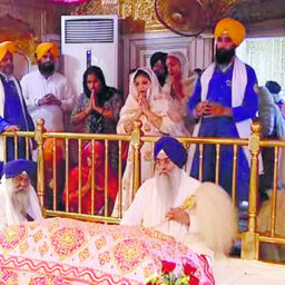 SGPC-Gurbani-New Channel