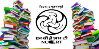 ਐੱਨਸੀਈਆਰਟੀ ਦੀਆਂ ਕਿਤਾਬਾਂ ’ਚ ਉੱਚ ਪੱਧਰੀ ਕਮੇਟੀ ਵੱਲੋਂ ‘ਇੰਡੀਆ’ ਦੀ ਥਾਂ ’ਤੇ ‘ਭਾਰਤ’ ਲਿਖਣ ਦੀ ਸਿਫ਼ਾਰਸ਼