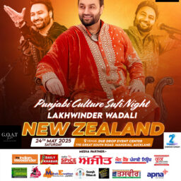Lakhwinder Wadal Show