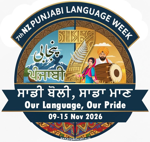 7th NZ Punjabi Language Week 2026