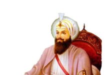 7 ਅਗਸਤ 2026 ਅਵਤਾਰ ਪੁਰਬ ‘ਤੇ ਵਿਸ਼ੇਸ਼: ਸ੍ਰੀ ਗੁਰੂ ਹਰਿਰਾਇ ਸਾਹਿਬ ਜੀ